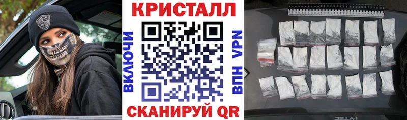 АМФ Розовый Буйнакск