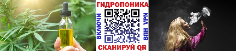 блэк спрут   Буйнакск  Еда ТГК марихуана  купить наркотик 