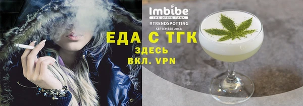 кокаин VHQ Верхний Тагил