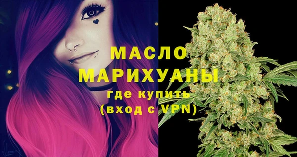 МДПВ Верхнеуральск