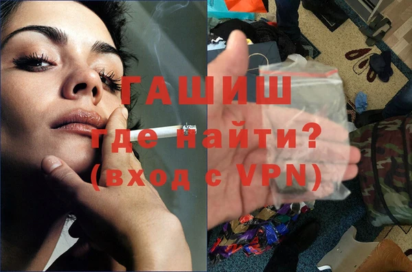 бутик Белоозёрский