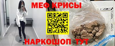 твердый Азнакаево
