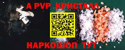 дмт Волгодонск