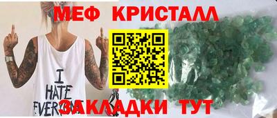 круглые Азнакаево