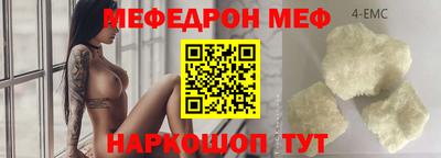 круглые Азнакаево