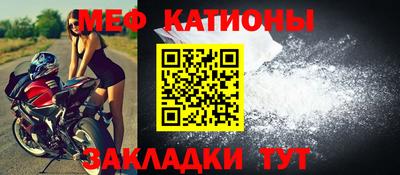 дмт Волгодонск