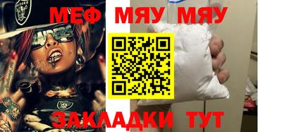 кокаин Азнакаево