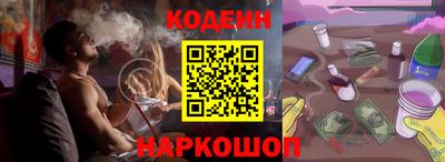 кокаин Азнакаево