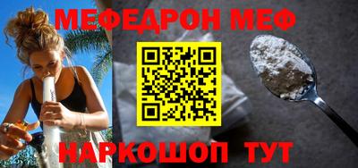 дмт Волгодонск