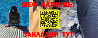 кокаин Азнакаево