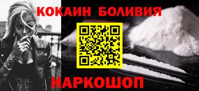 прущая мука Абинск