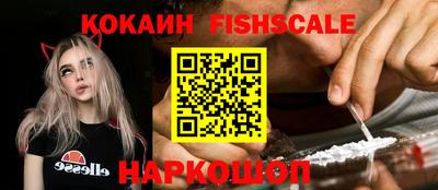 кокс Волжск