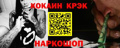 круглые Азнакаево