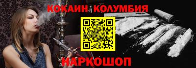 apvp Абакан