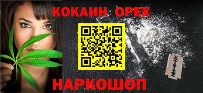 дмт Волгодонск