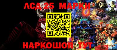 круглые Азнакаево
