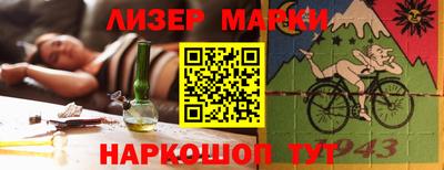 дмт Волгодонск