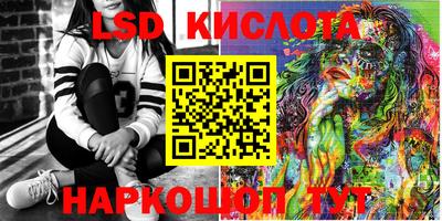 кокс Волжск