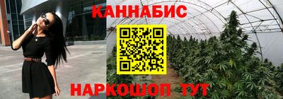 круглые Азнакаево