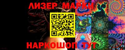 мяу мяу кристалл Волжский