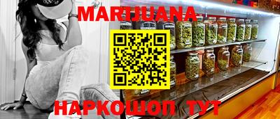 кокс Волжск