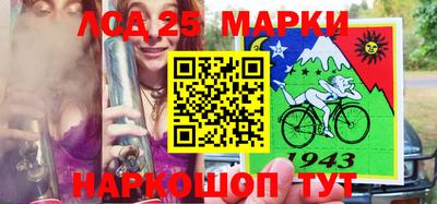 apvp Абакан