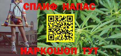 кокаин Азнакаево