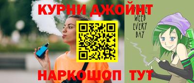 кокаин Азнакаево