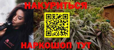 apvp Абакан