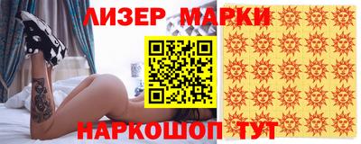круглые Азнакаево