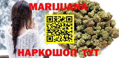 шишки Абакан