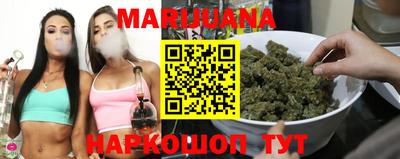 круглые Азнакаево