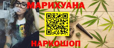 круглые Азнакаево