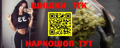 кокс Волжск
