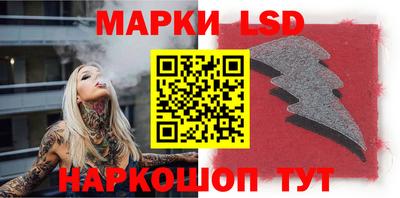 круглые Азнакаево