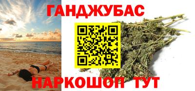 круглые Азнакаево