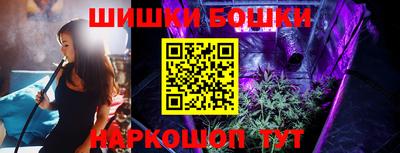apvp Абакан