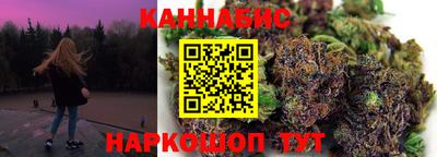 круглые Азнакаево