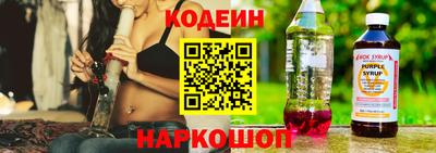 дмт Волгодонск