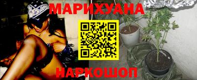 дмт Волгодонск