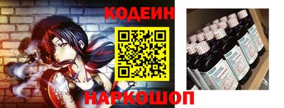 apvp Абакан