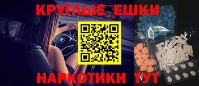 кокс Волжск