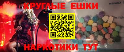 apvp Абакан