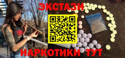 скорость Абинск
