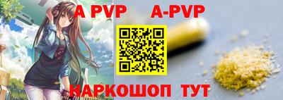 дмт Волгодонск