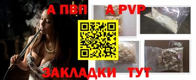 дмт Волгодонск
