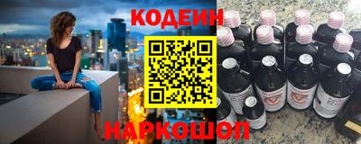 скорость Абинск