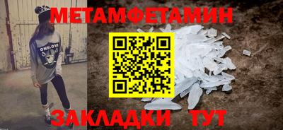 дмт Волгодонск