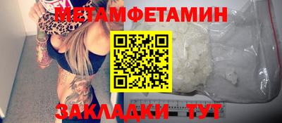 дмт Волгодонск