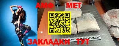 apvp Абакан